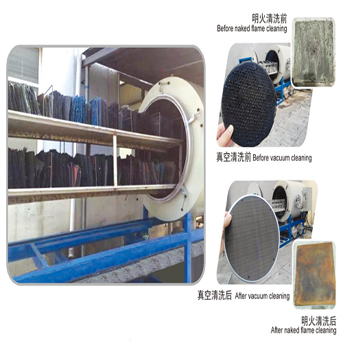 節能型真空燒網爐.jpg